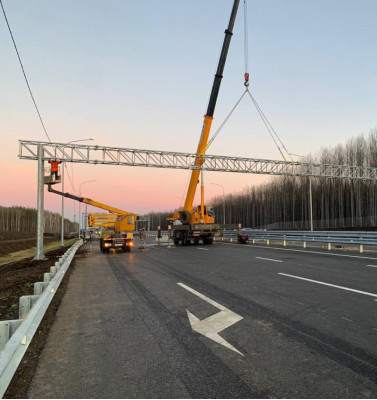 Сервисное обслуживание