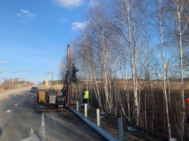 Выполнение работ по обеспечению безопасности дорожного движения на автомобильной дороге Южноуральск – Магнитогорск (участок км 2+950 - км 96+139) 5