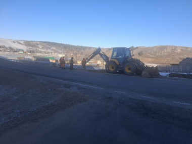 Катав-Ивановск - Шарлаш 64